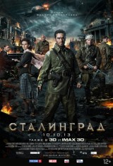 Vezi filmul Stalingrad (2013) [BDRIP]
