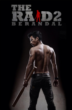 THE RAID 2: BERANDAL (2014) [AUDIOLATINO][DVDRIP]