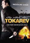 Vezi filmul Tokarev (Rage) (2014)